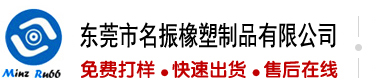 www.骚逼.con